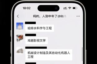 188金宝搏网页登录截图0